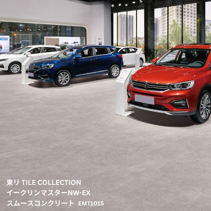 2026年ゴールデンウィークのごお引き回し