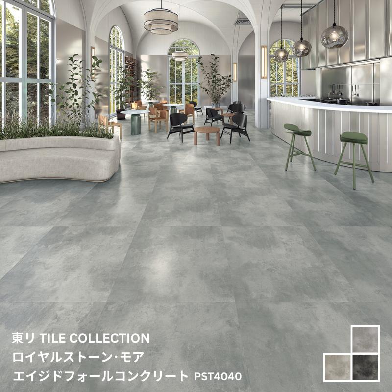 2026年ゴールデンウィークのごお引き回し 木材・建築資材・設備-タイル-花・ガーデン・DIY