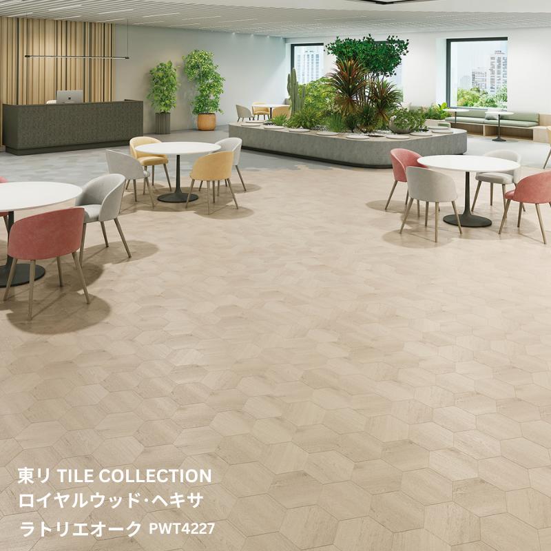 2026年ゴールデンウィークのごお引き回し
