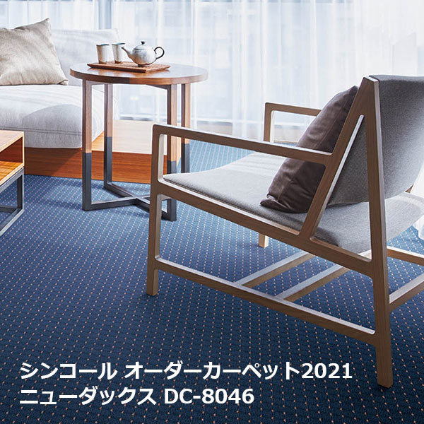 楽天市場】MN-8053,MN-8054,MN-8055 ミニヨン シンコール オーダー 楽天市場】MN-8053,MN-8054,MN-8055 ミニヨン シンコール オーダー