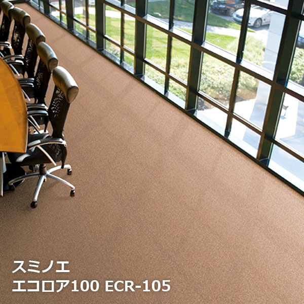 【楽天市場】ECR-101,ECR-102,ECR-103, ECR-104,ECR-105,ECR-106, ECR-107,ECR-108 ...