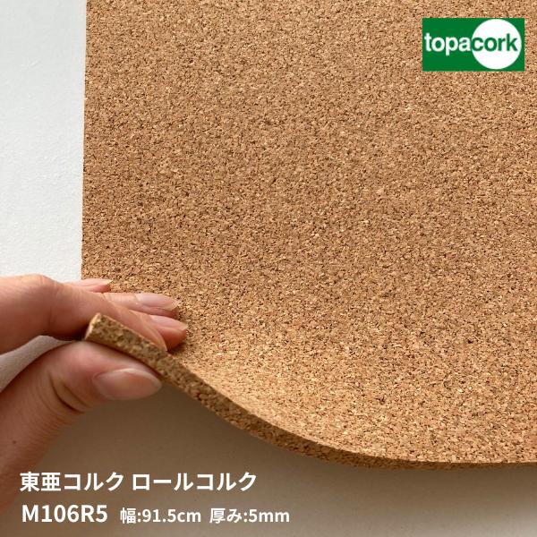 TAHORNG FOL-KEY25 折りたたみ式25鍵MIDIキーボード