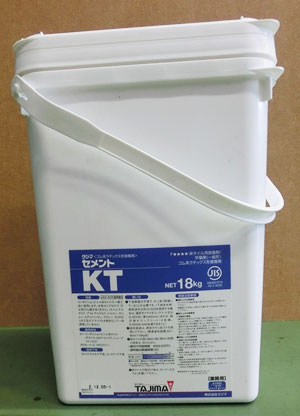タジマ接着剤セメントKT（18kg） （廃番セメントPの引継ぎ商品）