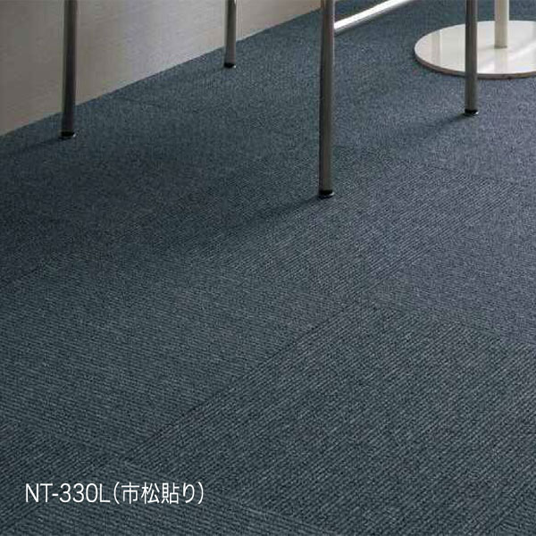 楽天市場 Nt 350l ライン サンゲツタイルカーペットnt 330l Nt 331l Nt 335lnt 394l Nt 332l Nt 392l50cm角枚入り 1ケース お部屋の大将