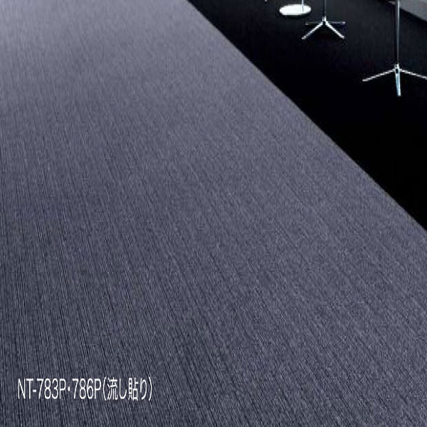 【楽天市場】NT-780P サンゲツタイルカーペットジェントルII NT-781P,NT-782P,NT-783P,NT-785P,NT ...