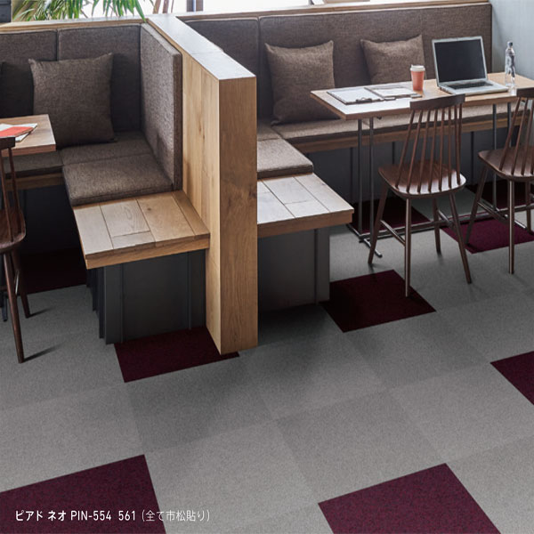 50cm角 パネル 価格はケース単価です 事務所 Carpet19 21 Square Square タイルカーペット 店舗リフォーム Tile 沖縄 離島別途送料 Tile シンコール Pin 551 Pin 566ピアドネオシンコール タイルカーペット Carpet19 21 50cm角枚 ケース お部屋の大将 50cm角 パネル 価格はケース単価です 事務所 Carpet19 21 Square Square タイルカーペット 店舗リフォーム Tile 沖縄 離島別途送料 Tile シンコール Pin 551 Pin 566ピアドネオシンコール タイルカーペット Carpet19 21 50cm角枚 ケース お部屋の大将
