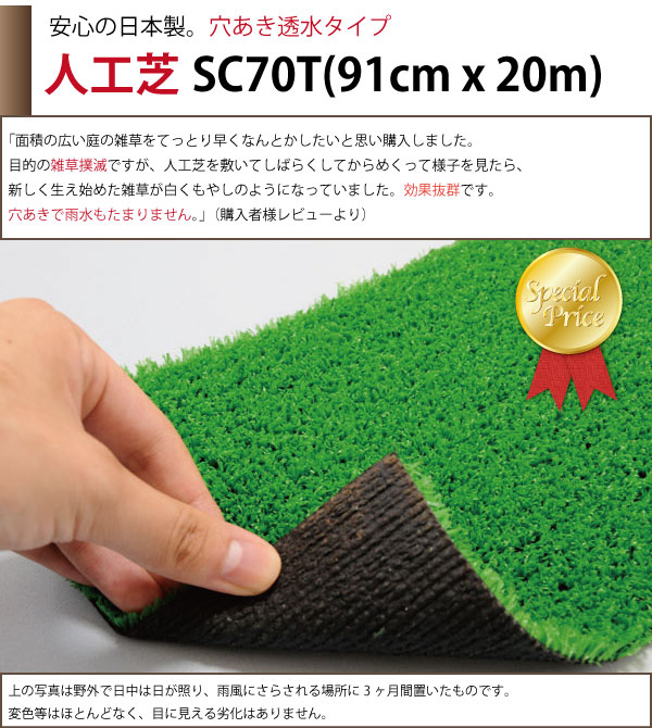 2026年ゴールデンウィークのごお引き回し