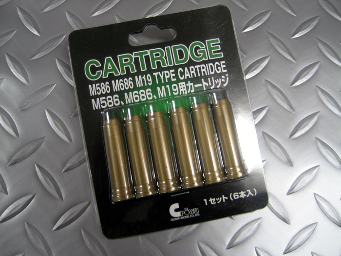 楽天市場】オーセンティック カートリッジ M586 M686 M19用 .357