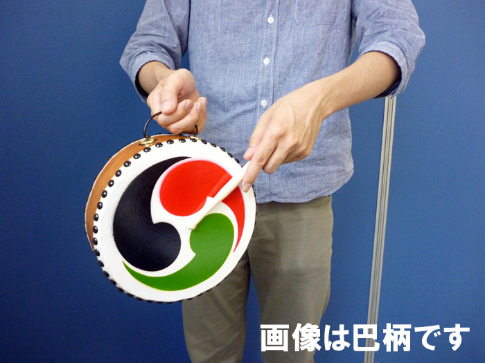 国産手作り巻数格甲羅接合タンバリン 巴 70号数 バチ2本供 大阪太鼓加工連合 Acilemat Com