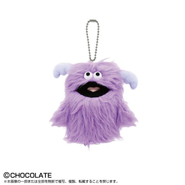 ホイッピ ラッピ　ぷりぬい　セット ぬいぐるみ 新品未開封 Amazon.co.jp: ホイッピ&ラッピ ぷりぬい ぬいぐるみ ラッピ