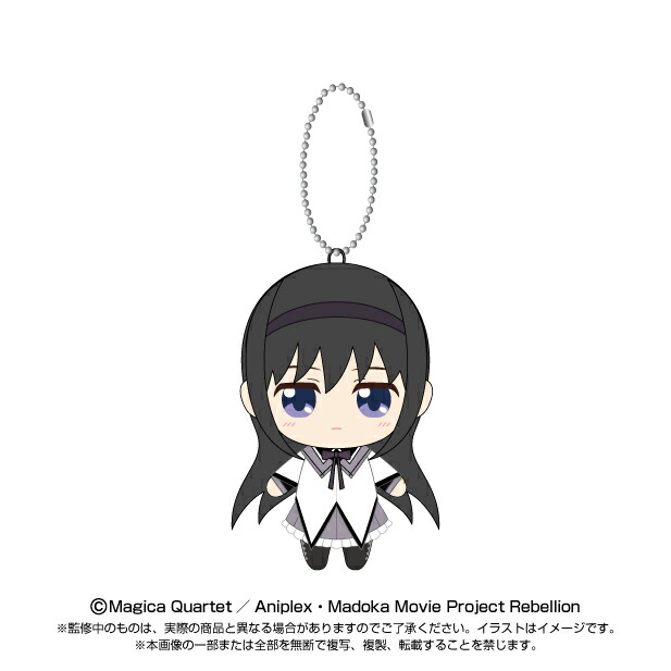 劇場版 魔法少女まどか☆マギカ 　Chibiぬいマスコット　暁美 ほむら　サイズ：約H12cm画像