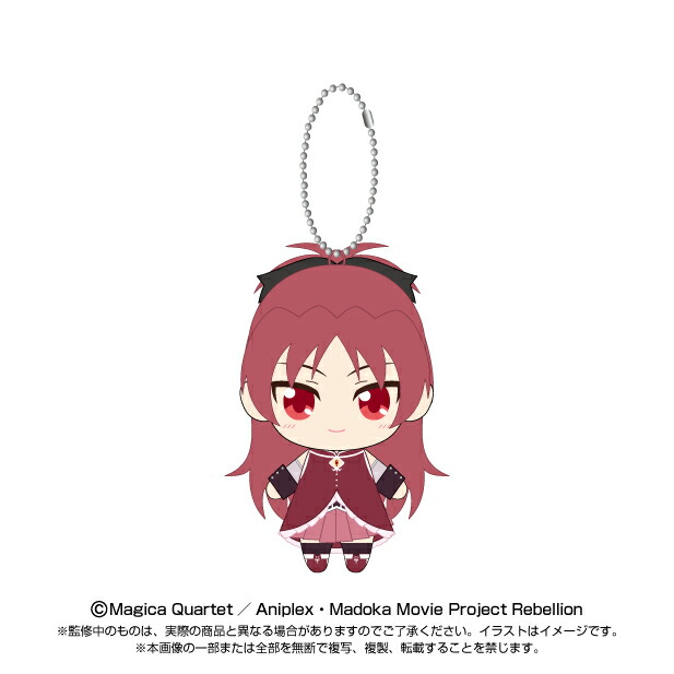 劇場版 魔法少女まどか☆マギカ 　Chibiぬいマスコット　佐倉 杏子　サイズ：約H12cm画像