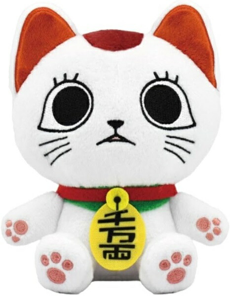 楽天市場】TVアニメ『ダンダダン』 ターボババア(招き猫)のおすわりBIG