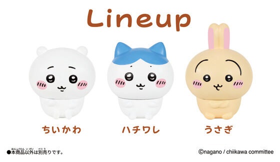 ちいかわ ぬーどるストッパーフィギュア ウラヤハボウズ セット ちいかわ ぬーどるストッパーフィギュア ウラヤハボウズ - メルカリ