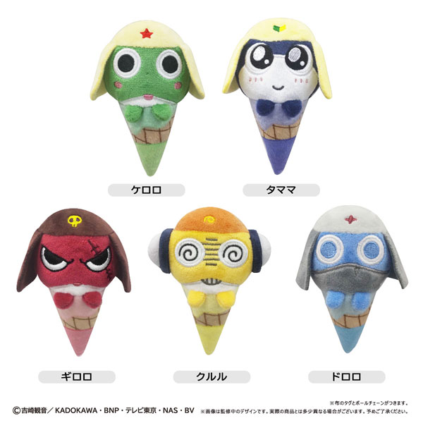 ケロロ軍曹　アイスたぴぬい　BOX　5個入　【1BOXで全種揃います】画像