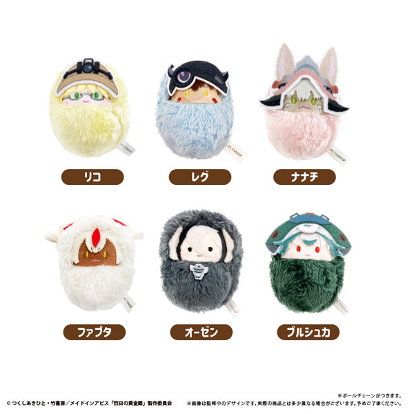 ギヴン　くるみたぴぬい　1BOX 全種類セット fit=scale-down,w=1200