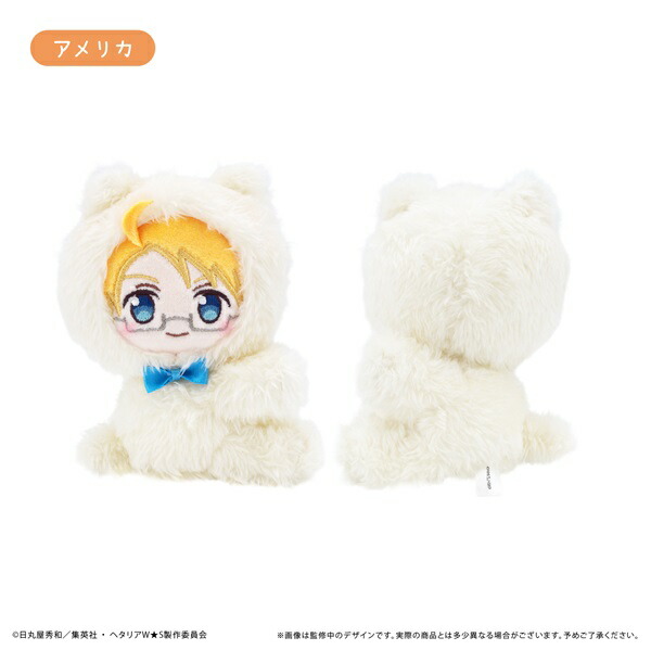 10月発売予定　アニメ「ヘタリア World★Stars」　ぴたぴたたぴぬい アメリカ画像