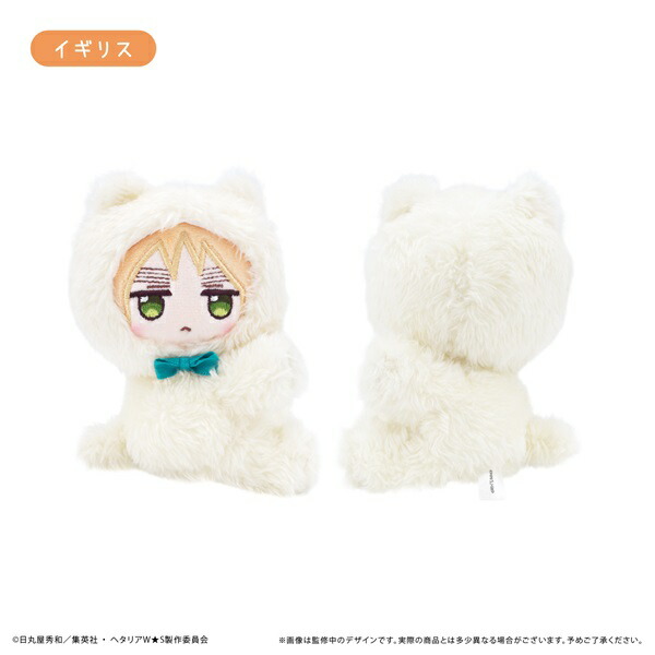 10月発売予定　アニメ「ヘタリア World★Stars」　ぴたぴたたぴぬい イギリス画像