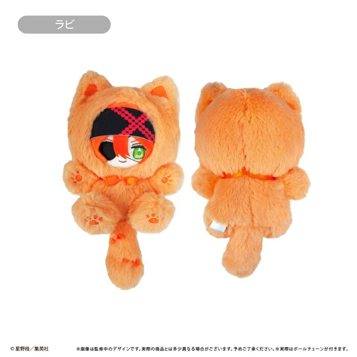 猪狩兄弟ぬいぐるみセット 20240609212114_2.jpg
