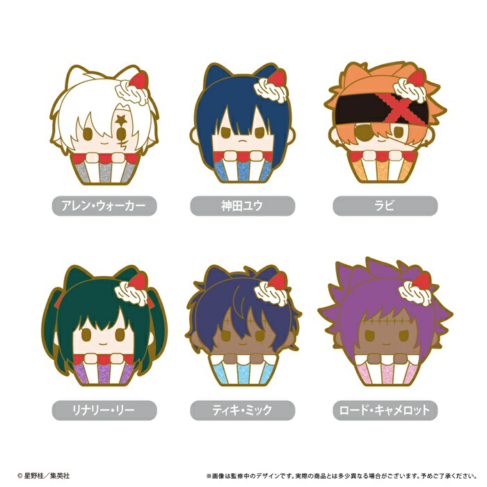 10月発売予定　「D.Gray-man」　カップケーキたぴピンズ　BOX　6個入　【1BOXで全種揃います】画像