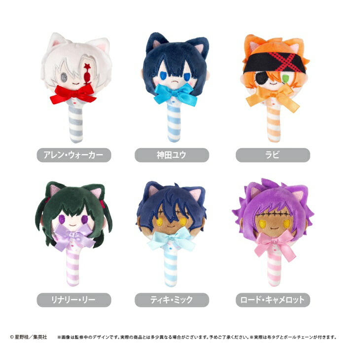 10月発売予定　「D.Gray-man」　キャンディたぴぬい　BOX　6個入　【1BOXで全種揃います】画像