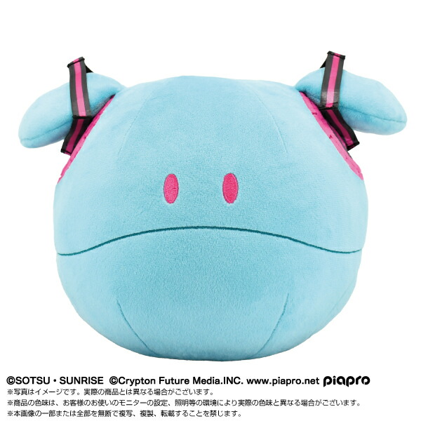 韓国限定 初音ミク ぬいぐるみ 初音未来goods memo on X: 