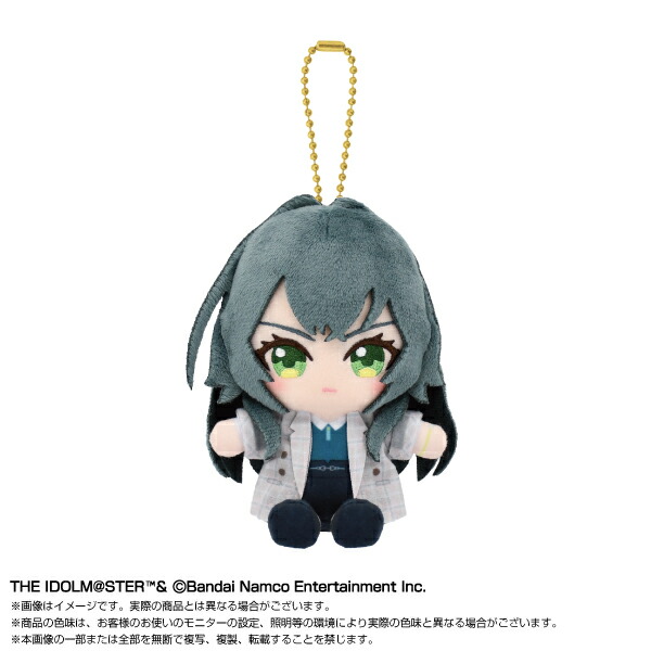 9月発売予定　学園アイドルマスター　Chibiぬいおすわりマスコット 月村 手毬　全高約10cm画像