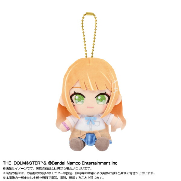 9月発売予定　学園アイドルマスター　Chibiぬいおすわりマスコット 紫雲 清夏　全高約10cm画像