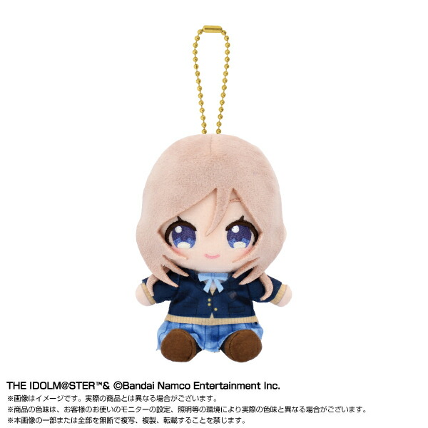 9月発売予定　学園アイドルマスター　Chibiぬいおすわりマスコット 姫崎 莉波　全高約10cm画像
