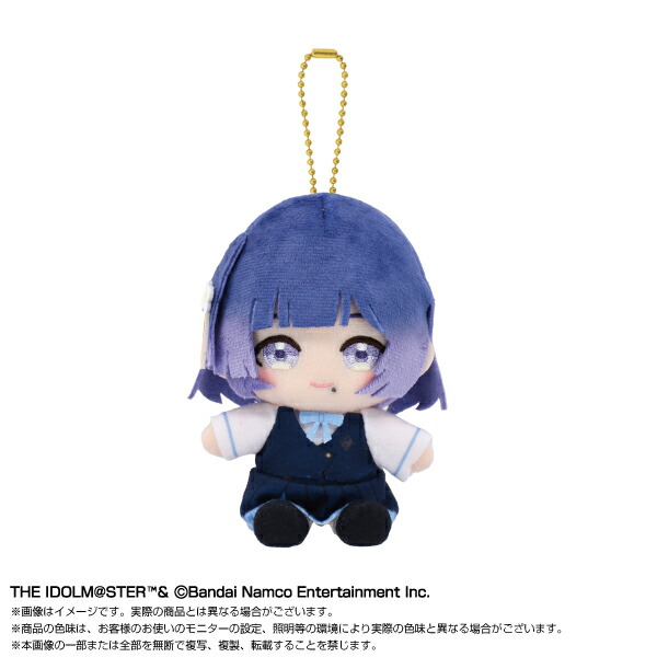 9月発売予定　学園アイドルマスター　Chibiぬいおすわりマスコット 秦谷 美鈴　全高約10cm画像