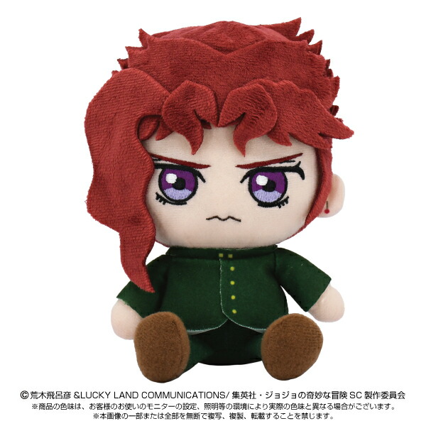 花京院典明　ヘビーケージ製　ジョジョの奇妙な冒険シリーズ ガレージキット 花京院典明 ヘビーケージ製 ジョジョの奇妙な冒険シリーズ