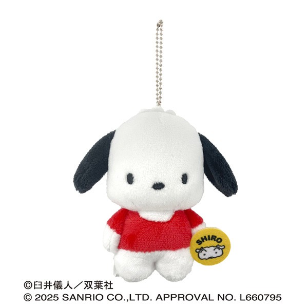 7月発売予定　クレヨンしんちゃん×サンリオキャラクターズ ぬいぐるみマスコット　(6）ポチャッコ画像