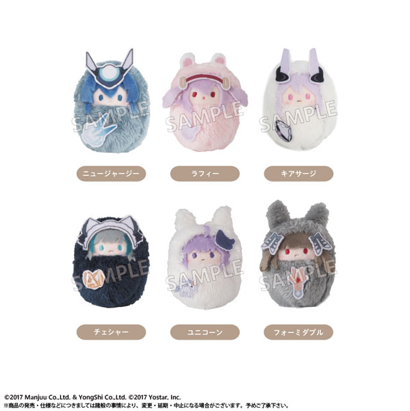 アズールレーン　くるみたぴぬい　Vol.2　BOX　6個入　【1BOXで全種揃います】画像