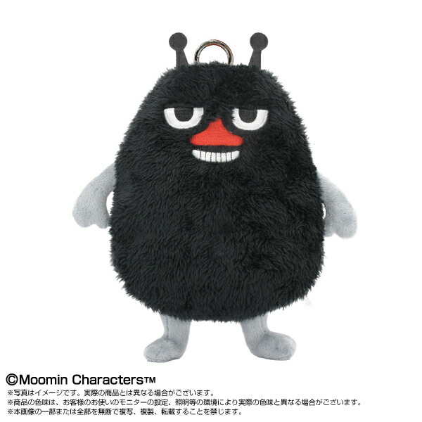 楽天市場】2026年4月発売予定 チ。-地球の運動について- ぷりぬい