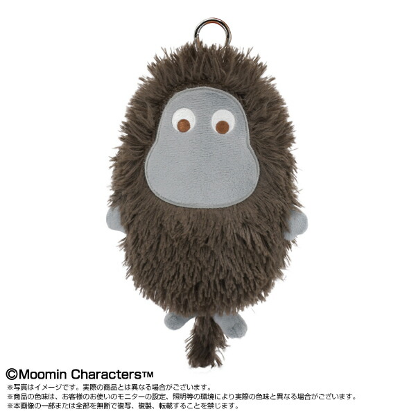 楽天市場】2026年4月発売予定 チ。-地球の運動について- ぷりぬい