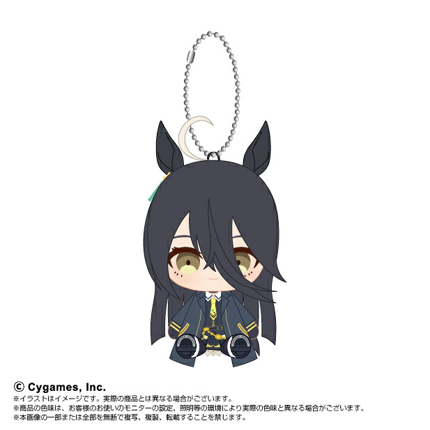 楽天市場】ウマ娘 プリティダービー 巨大ぬいぐるみVol.14