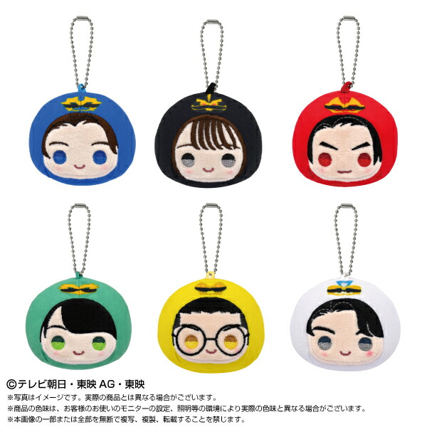 勇動　ナンバーワン戦隊ゴジュウジャー　12個入 ナンバーワン戦隊ゴジュウジャー 勇動 (12個セット) (食玩) - ホビー