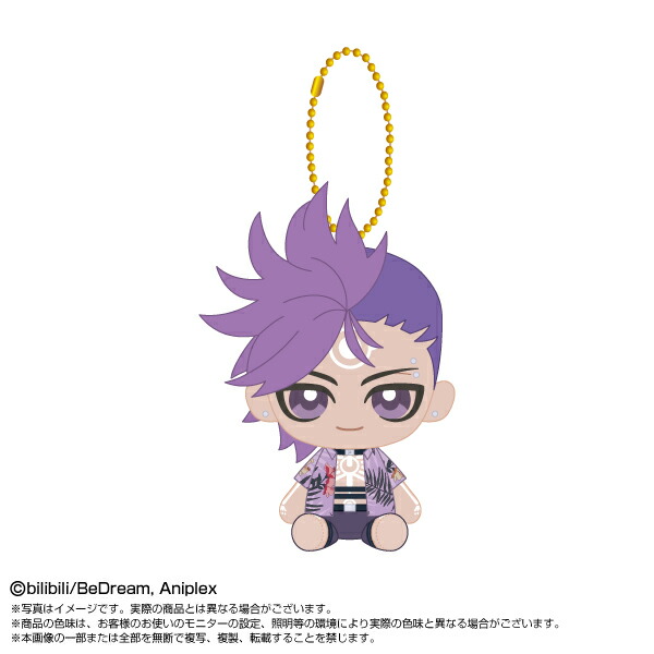 楽天市場】TO BE HERO X ぷれちゃすぬいぐるみ HERO3 全4種（X/梁龍