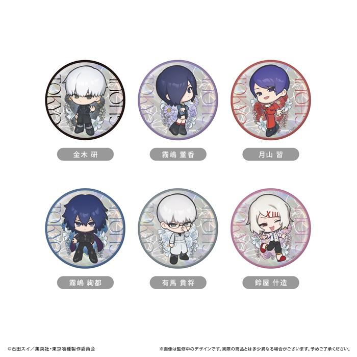 TVアニメ「東京喰種トーキョーグール」　ラメ缶バッジ お花Ver.　全6種類　BOX　6個入　【1BOXで全種揃います】画像