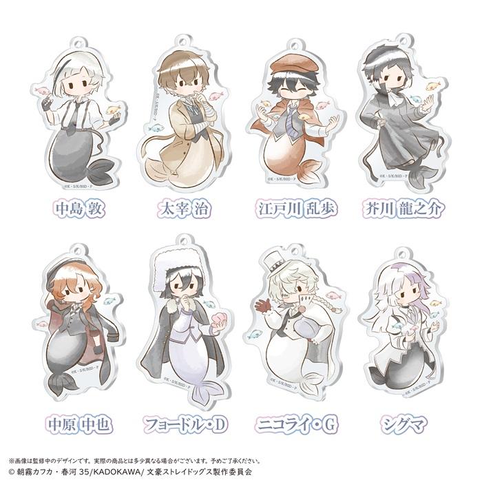 楽天市場】文豪ストレイドッグス ぺたっとねじまき らばーすとらっぷ