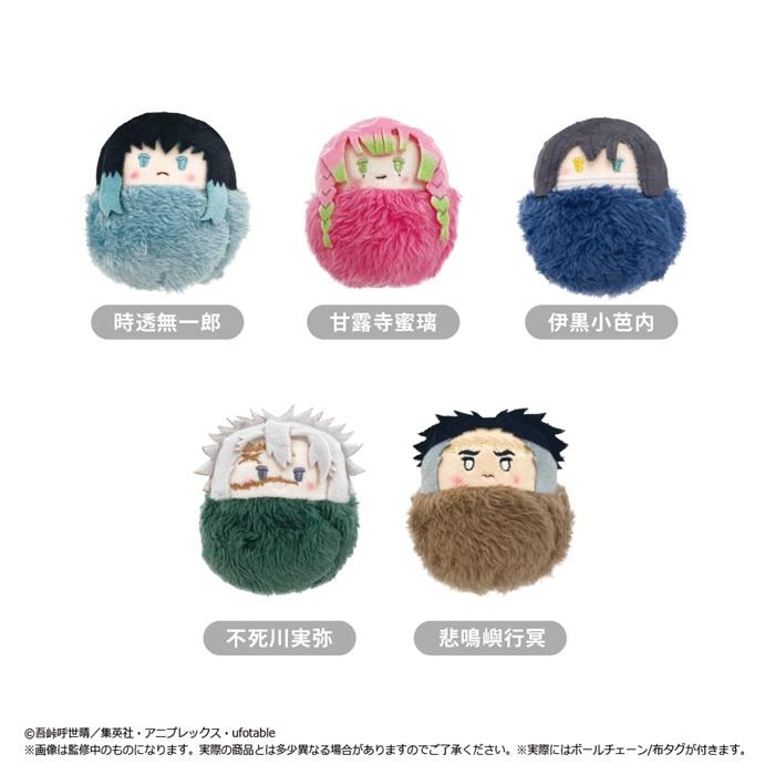 ★送料込★鬼滅の刃★おまんじゅう★のるキャラマスコット★まとめ売り 鬼滅の刃のキャラがおまんじゅう型のマスコットになって登場