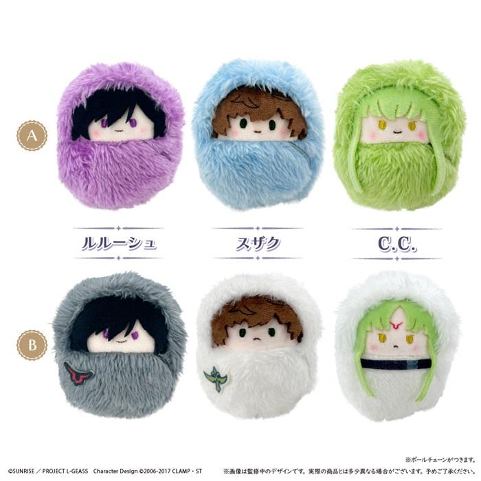 「コードギアス 反逆のルルーシュ」　くるみたぴぬい 全6種類　BOX　6個入　【1BOXで全種揃います】画像