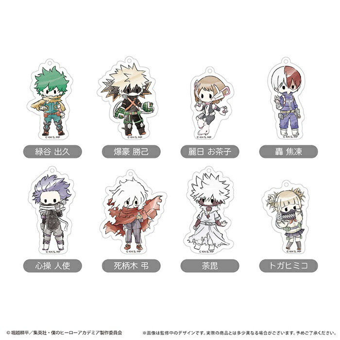 TVアニメ「僕のヒーローアカデミア」　レトロちっくアクリルキーホルダー 全8種類　　BOX　8個入　【1BOXで全種揃います】画像