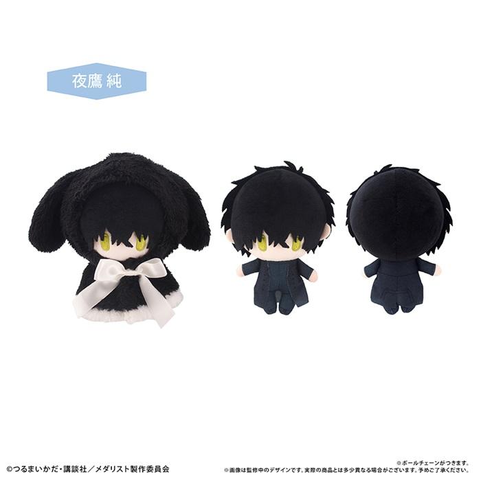 楽天市場】【1月予約】メダリスト コレぬい！(1)（全3種）サイズ約