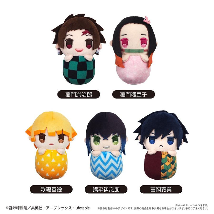 新品★鬼滅の刃【我妻善逸】おまんじゅうにぎにぎマスコット★アニメイト★特典★4点 グッズ-マスコット】アニメ「鬼滅の刃」 おまんじゅうにぎにぎ