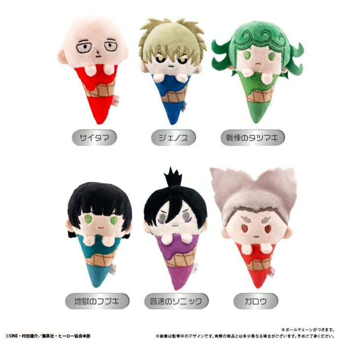 2026年2月発売予定　アニメ「ワンパンマン」　アイスたぴぬい　全6種類　BOX　6個入　【1BOXで全種揃います】画像