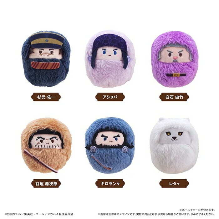 2026年2月発売予定　TVアニメ「ゴールデンカムイ」　くるみたぴぬいVol.1　 全6種類　BOX　6個入　【1BOXで全種揃います】画像