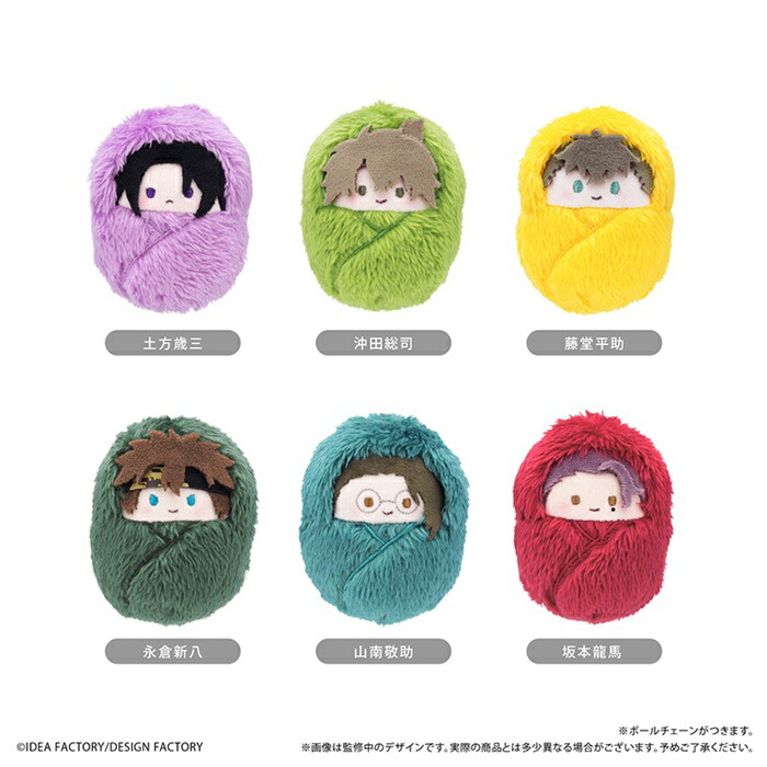 5月発売予定　「薄桜鬼 真改」　くるみたぴぬい Vol.1 全6種類　BOX　6個入　【1BOXで全種揃います】画像