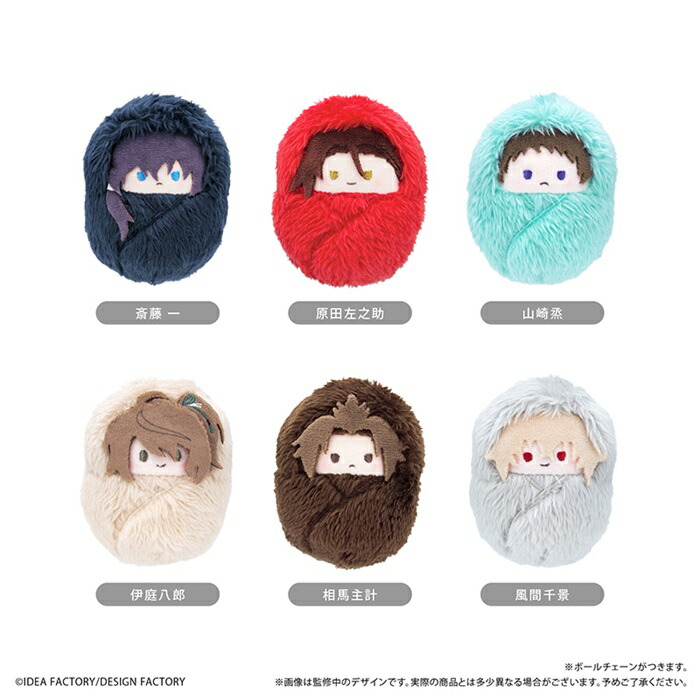 5月発売予定　「薄桜鬼 真改」　くるみたぴぬい Vol.2 全6種類　BOX　6個入　【1BOXで全種揃います】画像