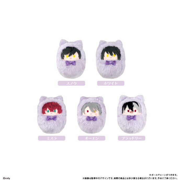 楽天市場】アニメ「暗殺教室」 くるみたぴぬい 全6種類 BOX 6個入